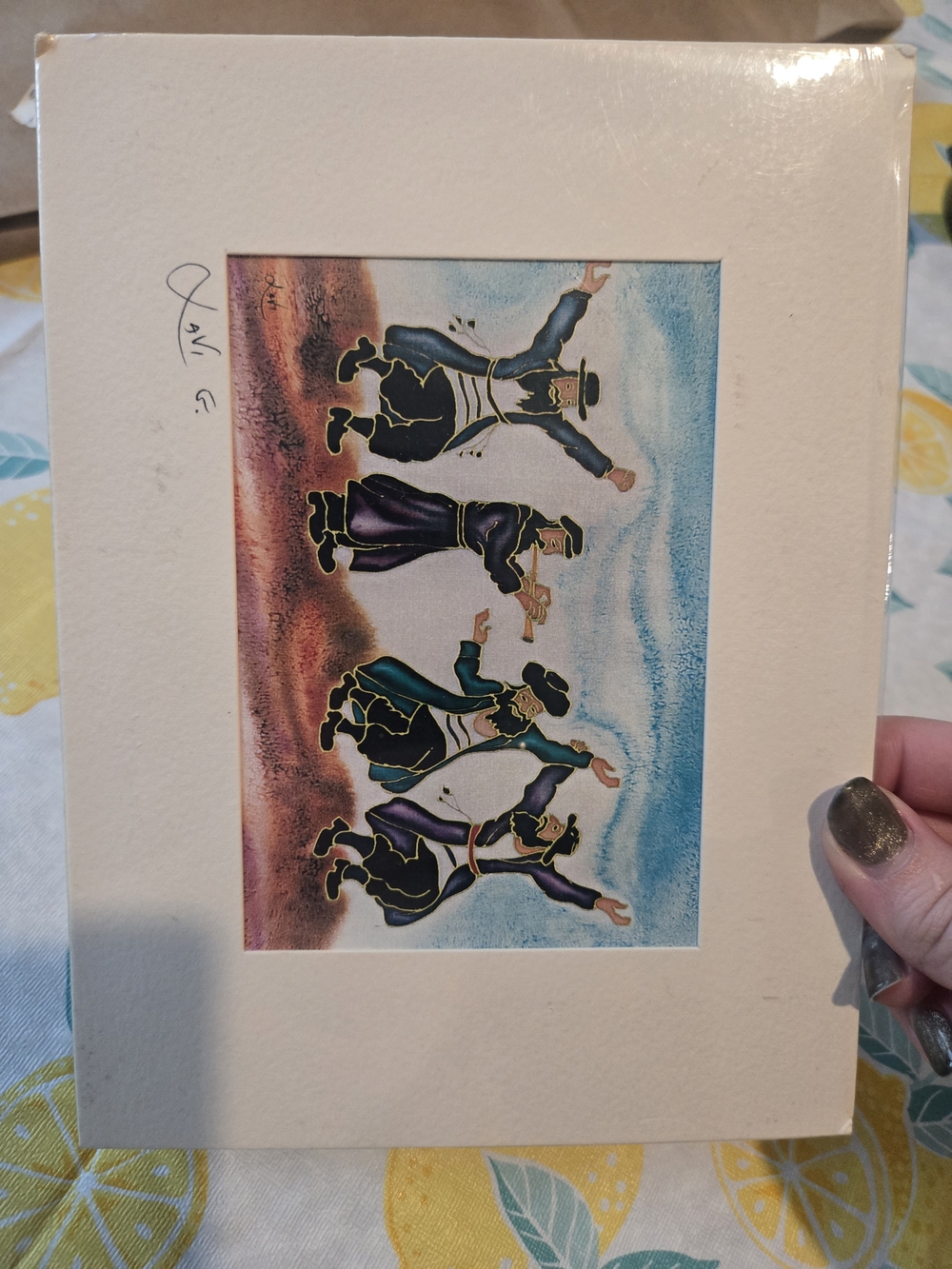 Signed LAVI G traditional Hasidic figures dancing with Authenticity Certificate